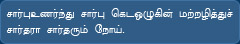 Main Image